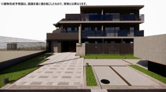 ラペルラ自由が丘Ⅱの画像