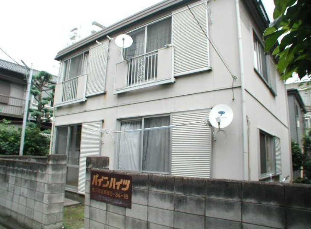 パインハイツ　南西角部屋　礼金０　バストイレ別の外観