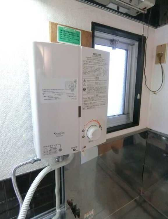 パインハイツ　南西角部屋　礼金０　バストイレ別のその他