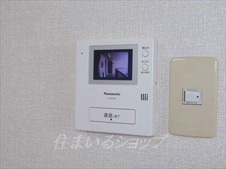 広島市安佐北区亀山１丁目のアパートのセキュリティ|ＴＶドアホン