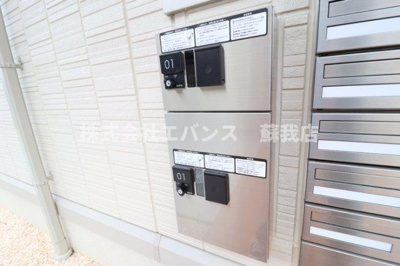 【その他共用部分】 | サニーリヴＦ