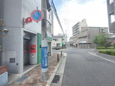 【周辺】 | ハイツ永手