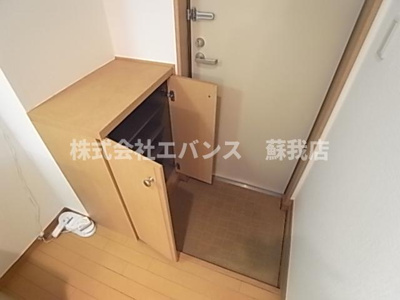 【エントランス】 | レジデンス・テラ | シューズボックス付き