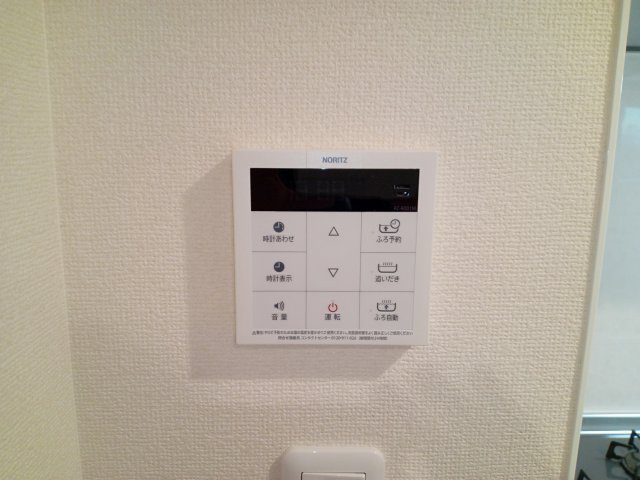 府中市小柳町１丁目の賃貸マンションの設備