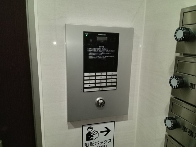 府中市小柳町１丁目の賃貸マンションのセキュリティ