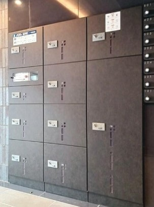 ロイヤルパイン ストリームのその他共用部分