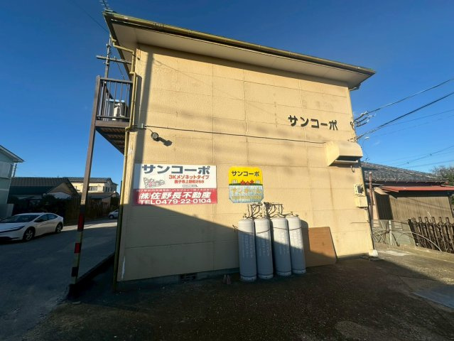 銚子市 1棟売りアパートのその他