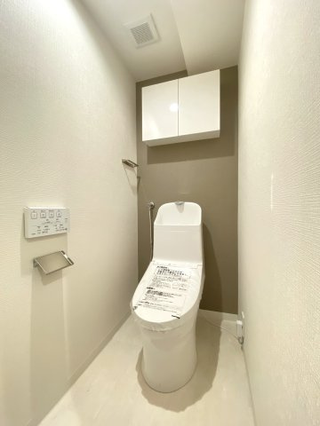ファミール月寒のトイレ