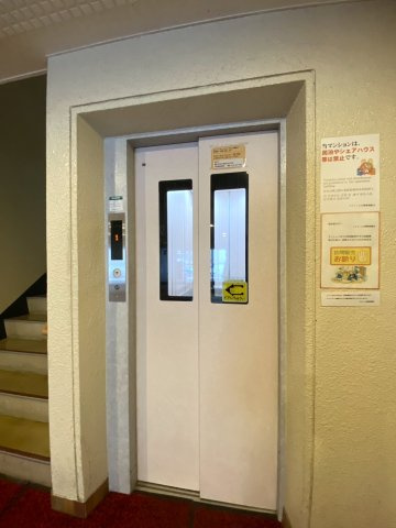 ファミール月寒のその他共用部分