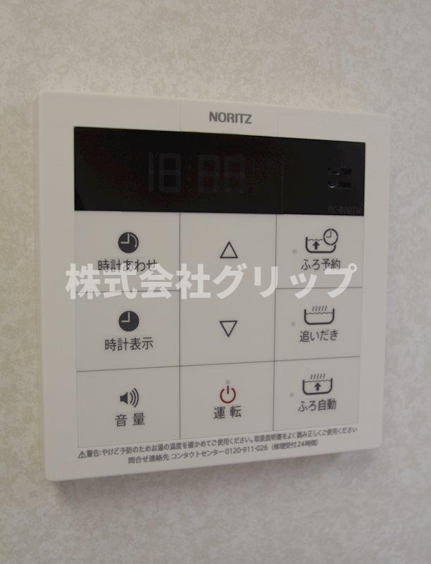 パークフラッツ横濱公園の設備