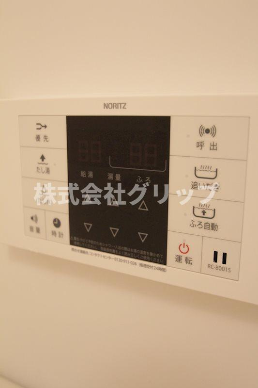 パークフラッツ横濱公園の設備