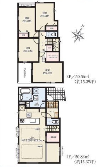 | ★仲介手数料無料★横浜市瀬谷区下瀬谷３丁目37-3 | 仲介手数料無料！お問合せ下さい/080-7058-7312 