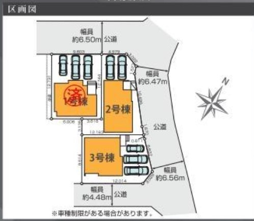  | ★仲介手数料無料★横浜市瀬谷区下瀬谷３丁目37-3 | 仲介手数料無料！お問合せ下さい/080-7058-7312 