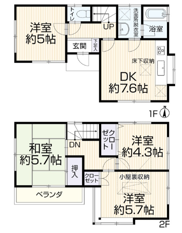 昭島市美堀町2丁目　中古戸建の間取り