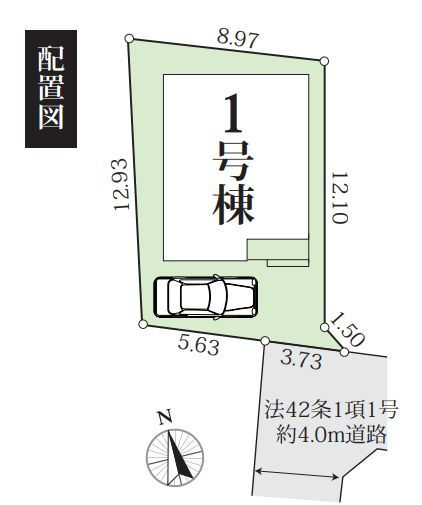 平塚市四之宮７丁目新築戸建て　9期1号棟の区画図|区画図「平塚市四之宮7丁目新築戸建て　１号棟」