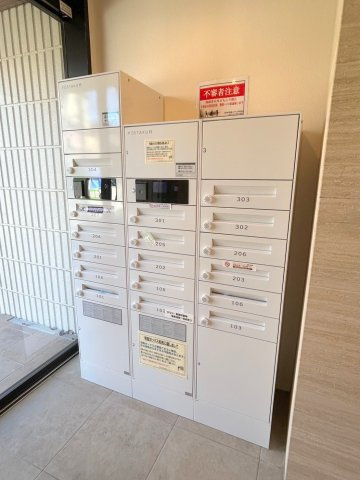 ヘーベルメゾン阿佐ヶ谷のその他共用部分|★宅配ボックス・メールボックス★