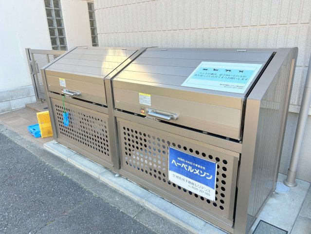 ヘーベルメゾン阿佐ヶ谷のその他共用部分|★専用ストッカー★