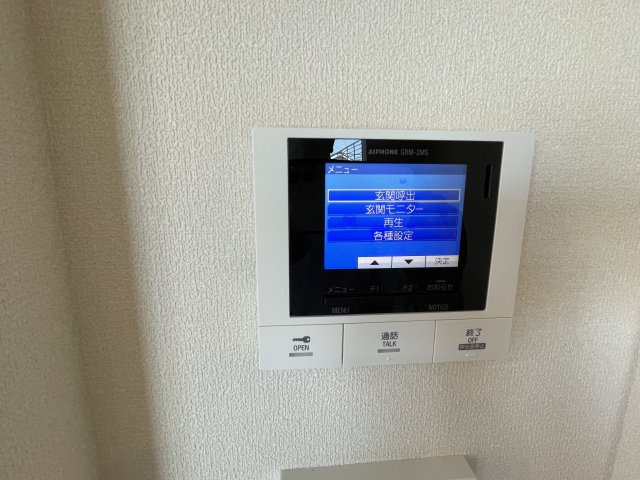 ヘーベルメゾン阿佐ヶ谷のその他|★来訪者の確認ができるTVモニターホン★