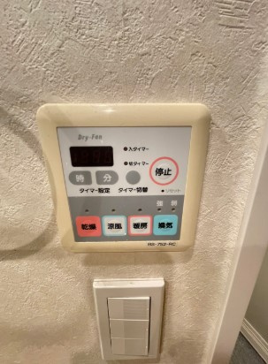 コスモ志村坂上パークビューの設備