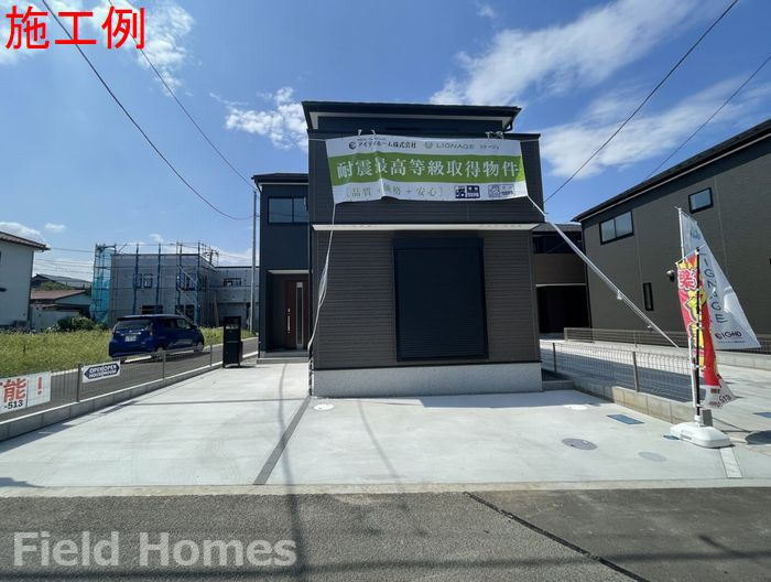 大和市上和田新築戸建て　第1期7号棟