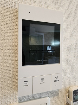 【その他】 | ハローレジデンス元住吉