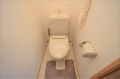 【トイレ】 | カサ・コリーナ