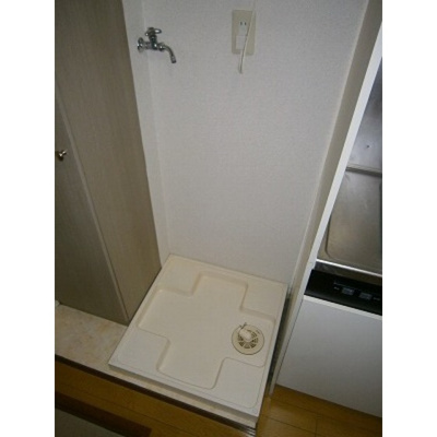 【その他】 | アセット・デーク | 室内洗濯機置場