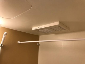 【その他】 | ユニヴェール宮代 | 浴室乾燥機