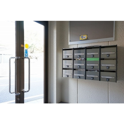 【その他】 | アセット・デーク | メールボックス