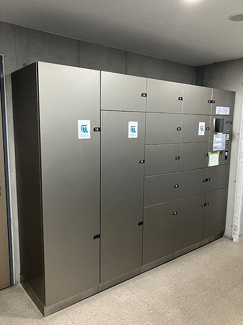 【その他】 | クオリア代々木 | 宅配ボックス