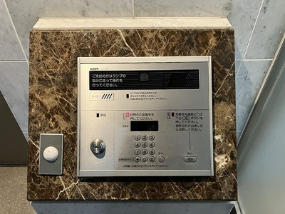 【その他】 | クオリア代々木 | セキュリティ