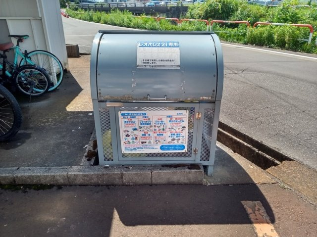 レオパレス要のその他