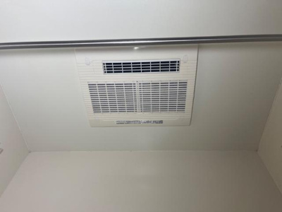 【その他】 | グリーンフォレスト | 浴室乾燥機