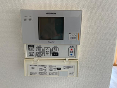 【設備】 | グリーンフォレスト | 給湯リモコン