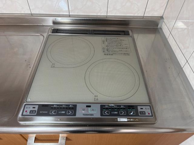 【キッチン】 | グリーンフォレスト | IHコンロ