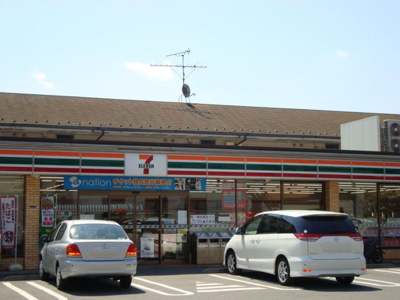 【周辺】 | グリーンフォレスト | セブンイレブン(コンビニ)まで158ｍ