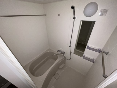 【浴室】 | Mind志村坂上