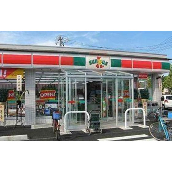 アセット・デークの周辺|コンビニ「サンクスまで382ｍ」サンクス