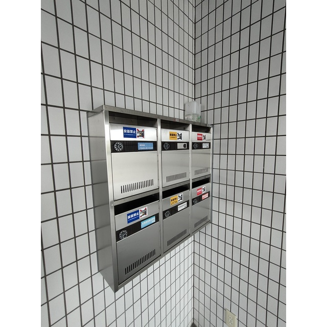 宮島ビルのその他