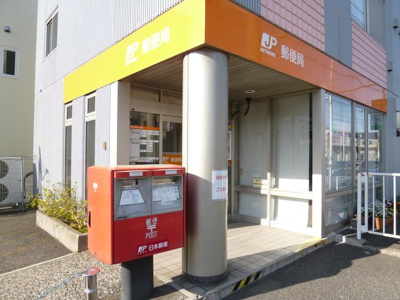 ユーコープ玉縄店まで430ｍ