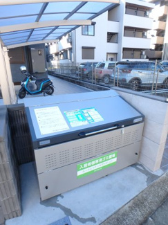 【その他共用部分】