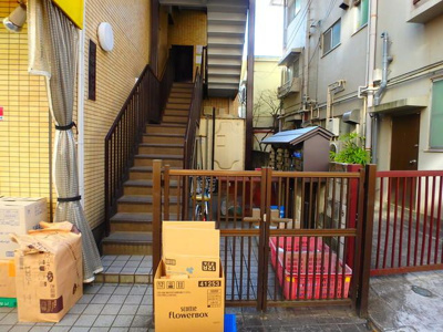 【その他共用部分】 | 昭花園ビル