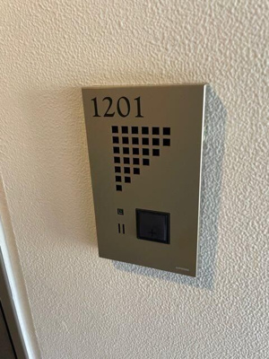 【セキュリティ】 | レジディア笹塚Ⅲ