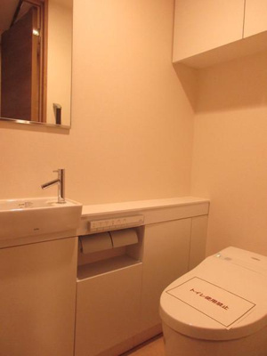 【トイレ】 | プレジリア代々木大山町