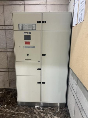 【設備】 | ShibauraCrystal品川レジデンス