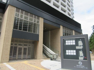 【エントランス】 | ザ・パークハウス西新宿タワー60 | ゲストルーム