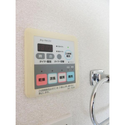 【設備】 | ADIK恵比寿南