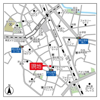 【その他】 | ADIK恵比寿南