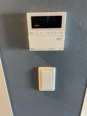 【設備】 | HIROO VILLAGE