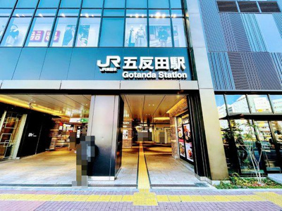 【その他】 | ディアナコート池田山公園